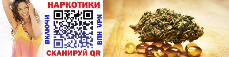 Какие есть наркотики Цоци-Юрт Псилоцибиновые грибы  СОЛЬ  Гашиш  NBOMe  Меф  COCAIN  Каннабис 