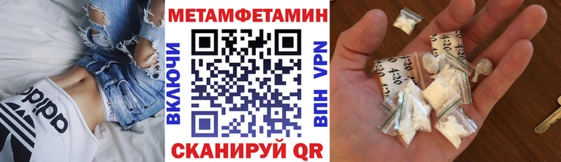 АМФ 97% Цоци-Юрт