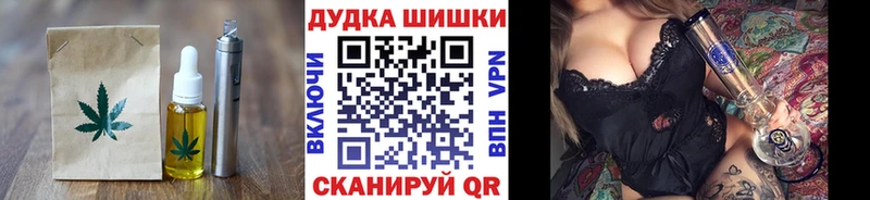 Cannafood марихуана  как найти наркотики  Цоци-Юрт 