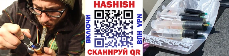 где продают   Цоци-Юрт  Гашиш hashish 