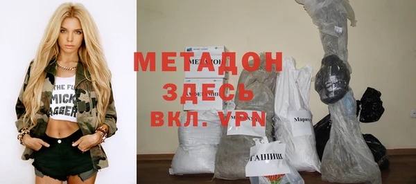 ECSTASY Алзамай