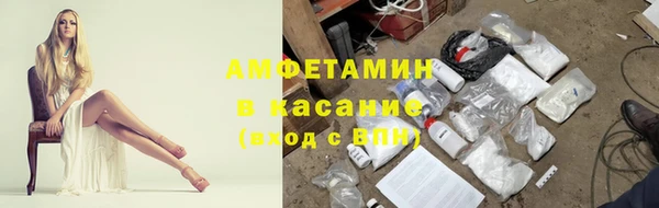 бутик Абаза