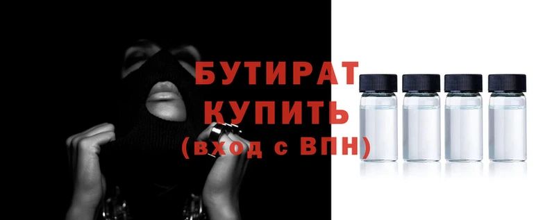 mix Покачи