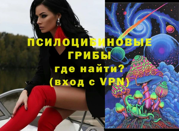герыч Алексеевка