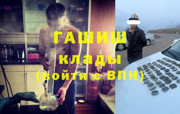 герыч Алексеевка