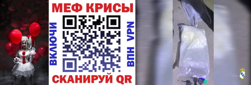MEGA сайт  Цоци-Юрт  МЕФ 4 MMC 