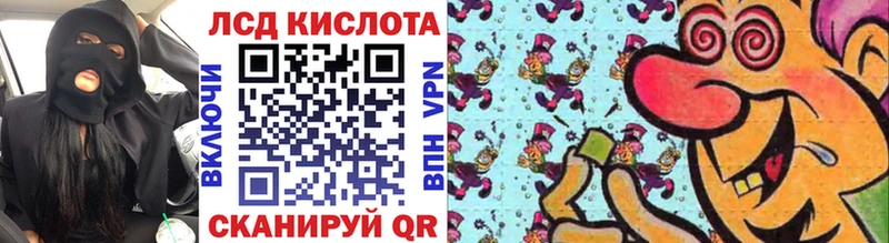 Марки 25I-NBOMe 1,8мг  сайты даркнета формула  Цоци-Юрт 